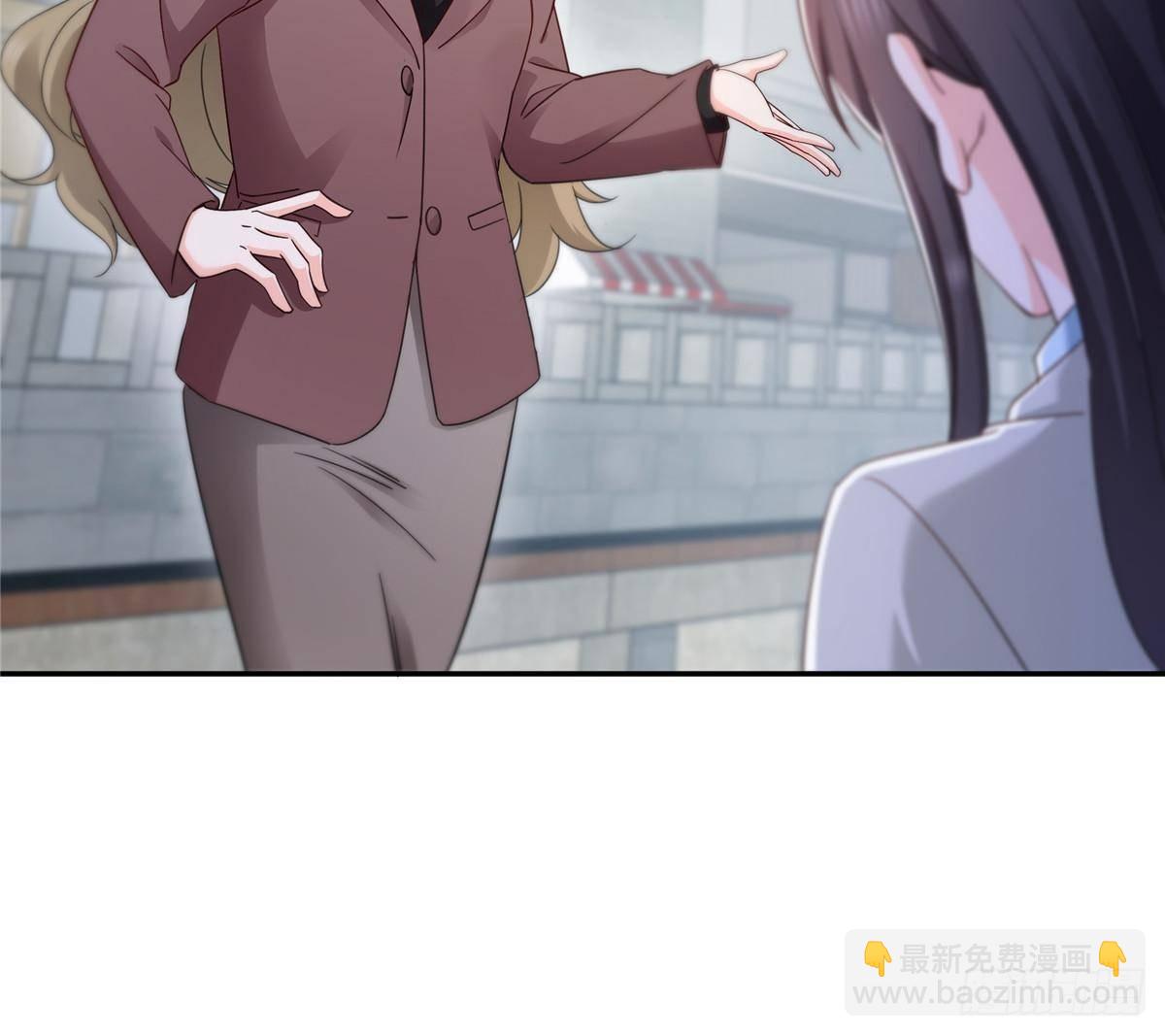 恰似寒光遇驕陽 - 第505話 修羅主蒞臨(1/2) - 2