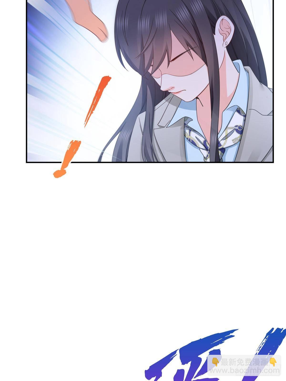 恰似寒光遇驕陽 - 第505話 修羅主蒞臨(1/2) - 6