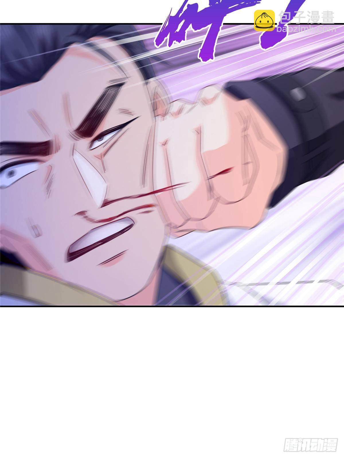 恰似寒光遇驕陽 - 第505話 修羅主蒞臨(1/2) - 7