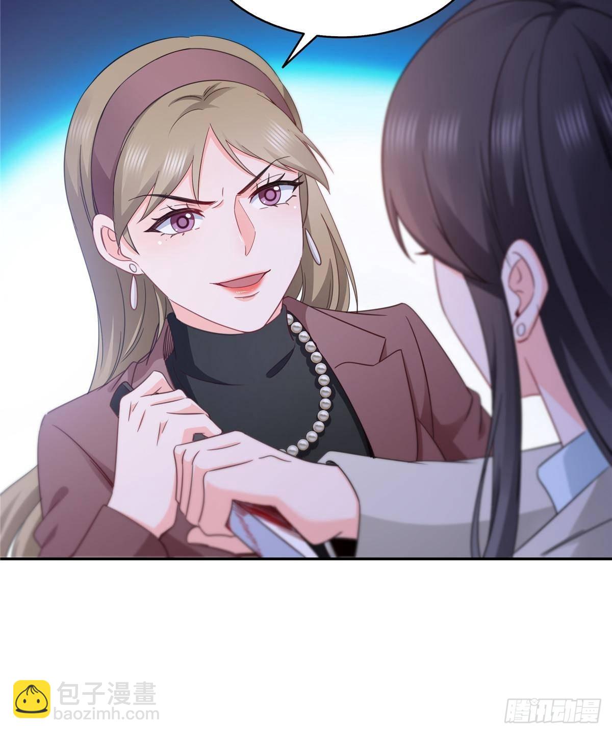 恰似寒光遇驕陽 - 第505話 修羅主蒞臨(1/2) - 2