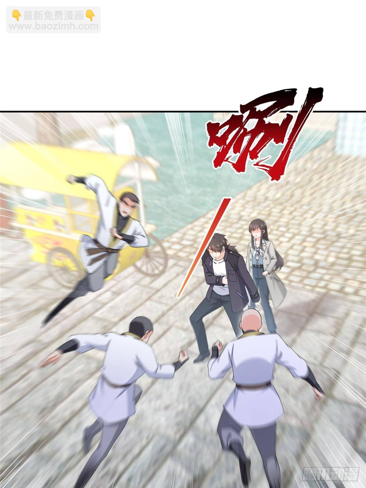 恰似寒光遇驕陽 - 第505話 修羅主蒞臨(1/2) - 3