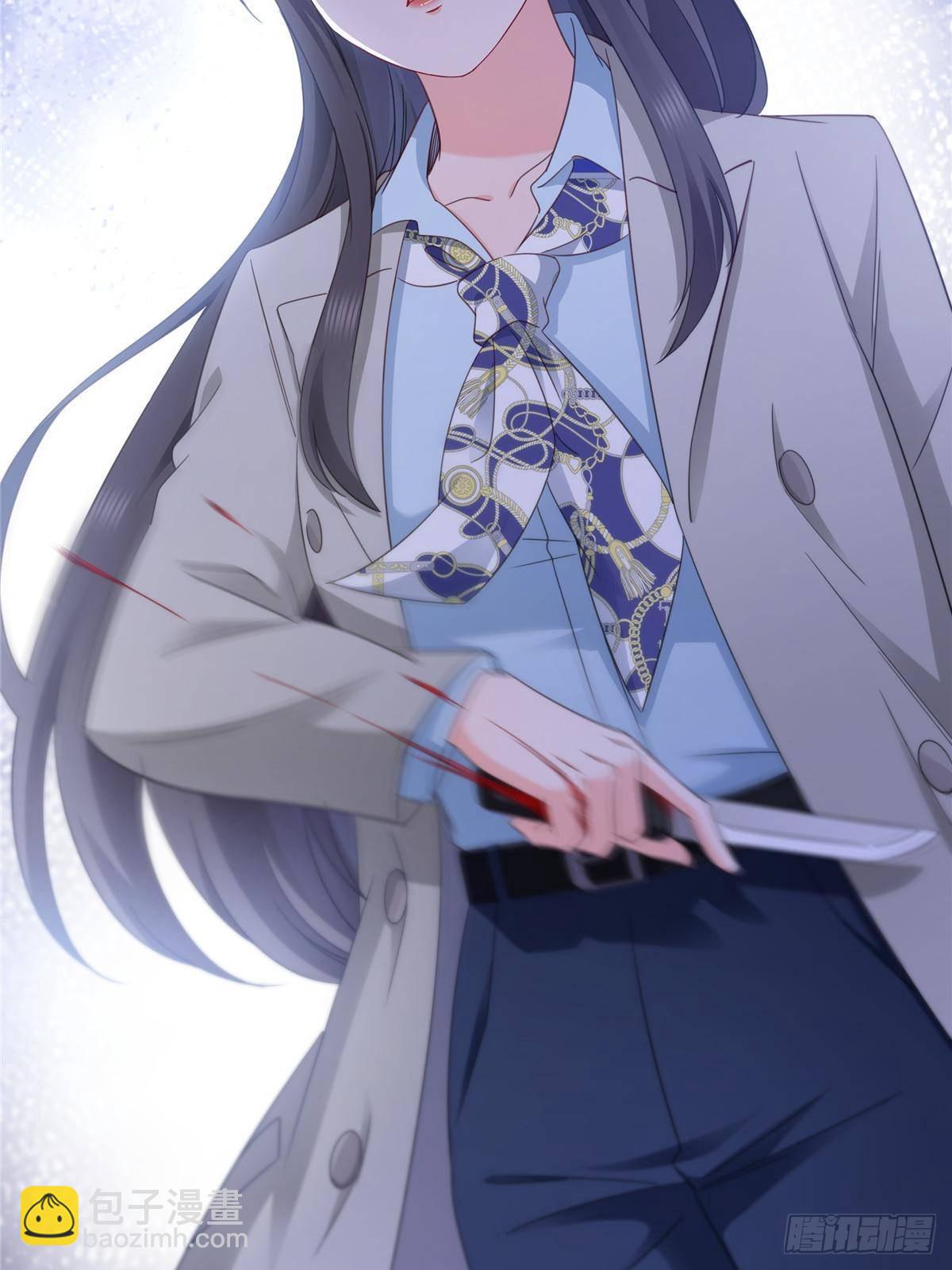 恰似寒光遇驕陽 - 第505話 修羅主蒞臨(1/2) - 1