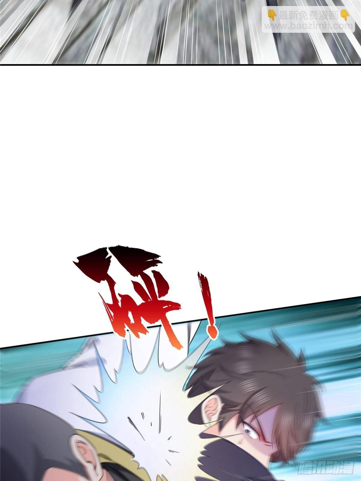 恰似寒光遇驕陽 - 第505話 修羅主蒞臨(1/2) - 4