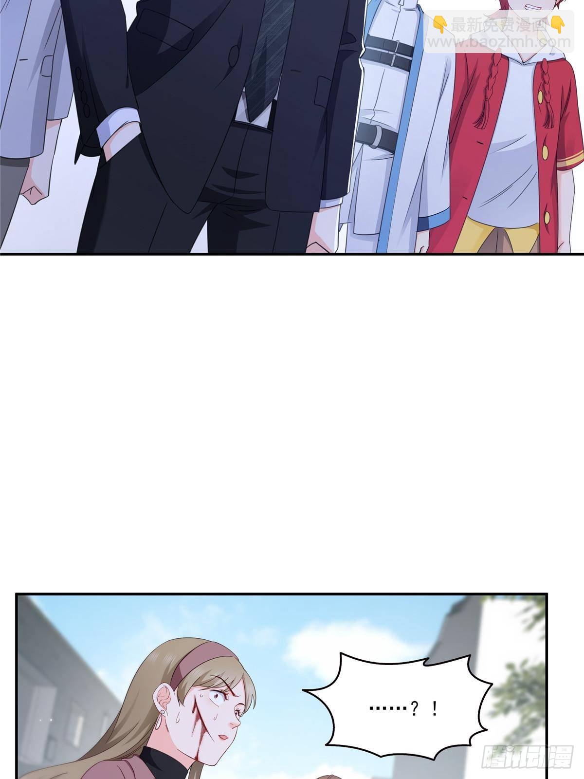 恰似寒光遇驕陽 - 第505話 修羅主蒞臨(1/2) - 1