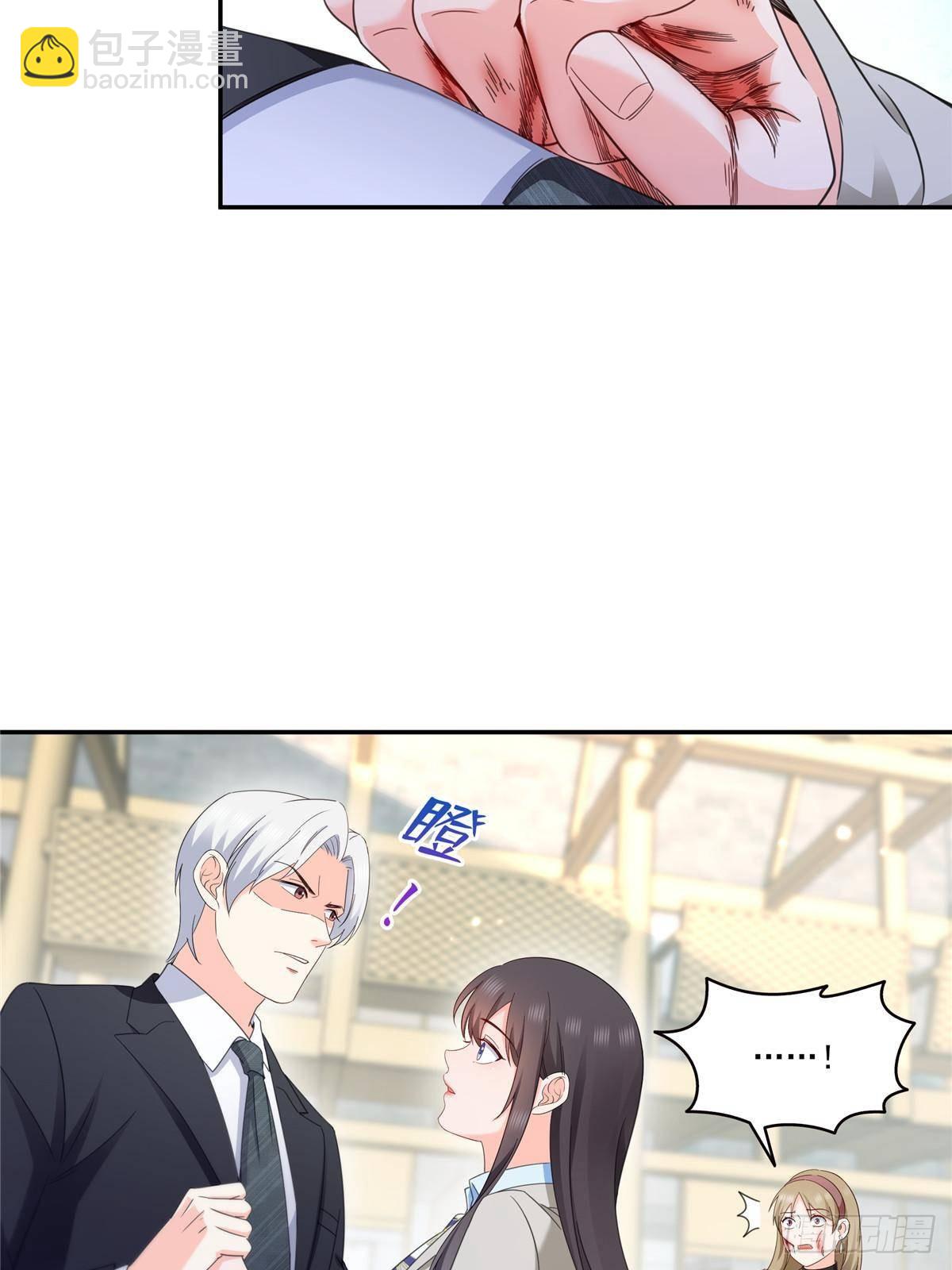 恰似寒光遇驕陽 - 第505話 修羅主蒞臨(1/2) - 6