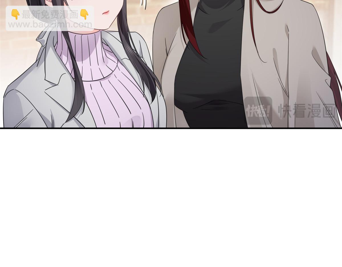 恰似寒光遇驕陽 - 第513話 無恥到這地步(1/2) - 6