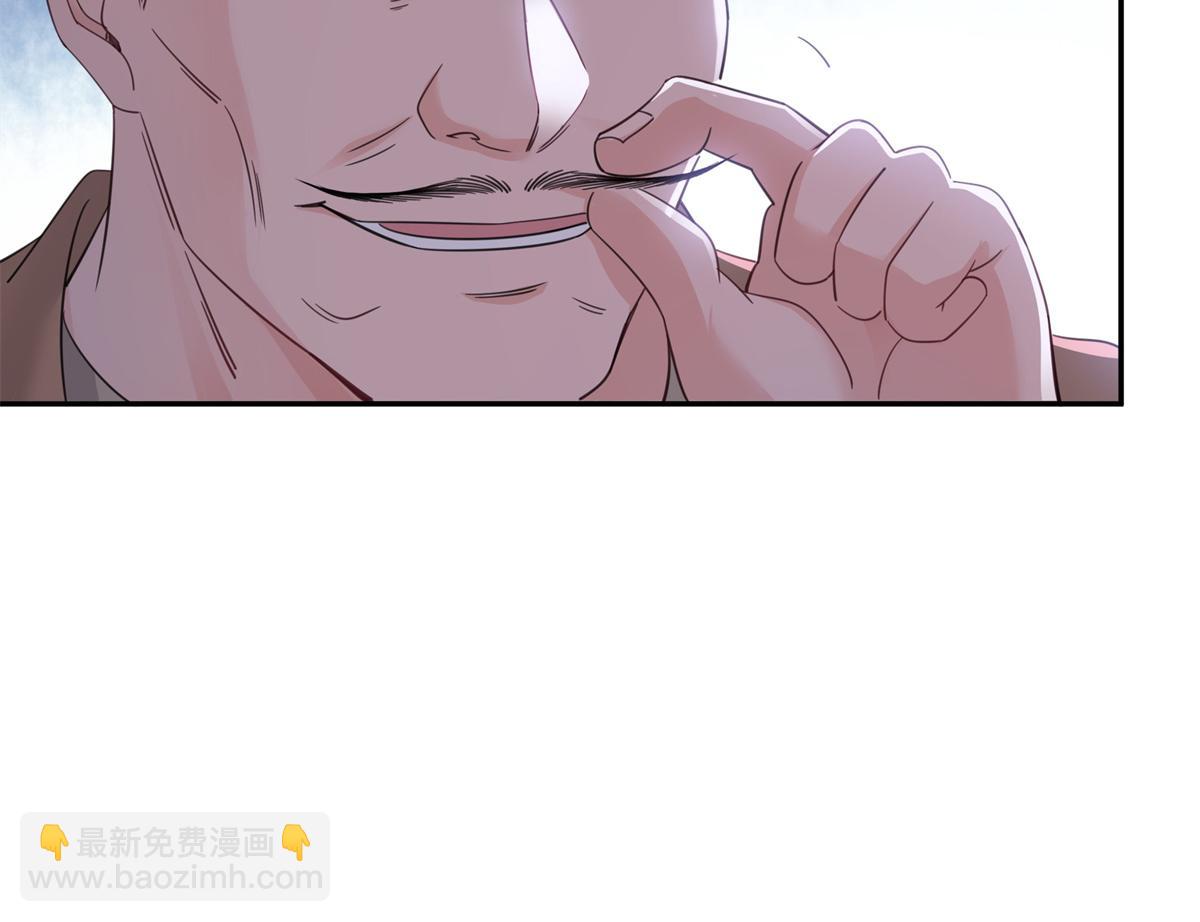 恰似寒光遇驕陽 - 第513話 無恥到這地步(1/2) - 3