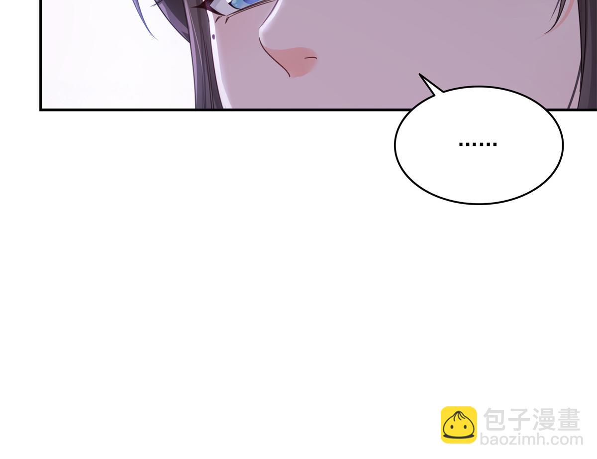 恰似寒光遇驕陽 - 第513話 無恥到這地步(1/2) - 5