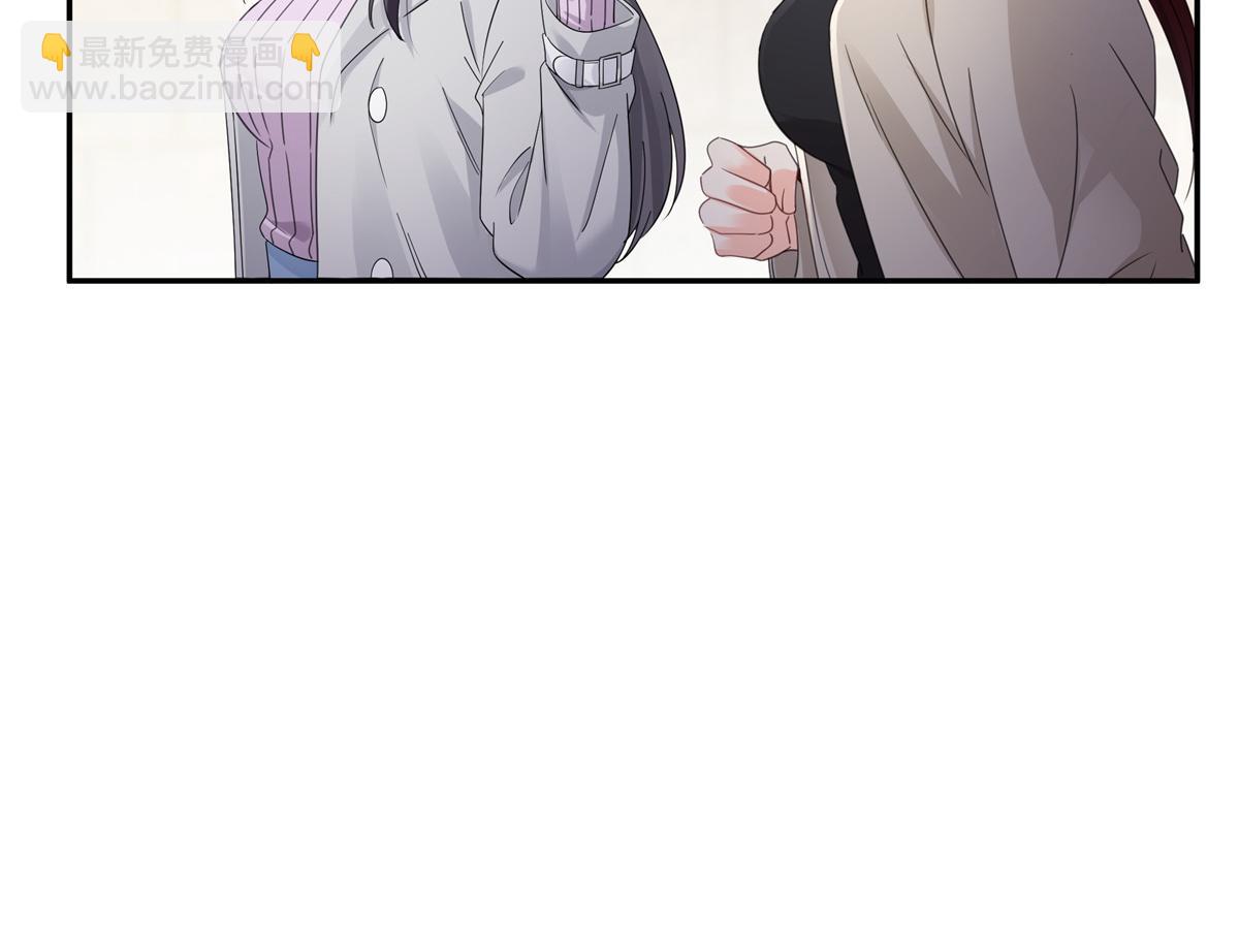 恰似寒光遇驕陽 - 第513話 無恥到這地步(1/2) - 7