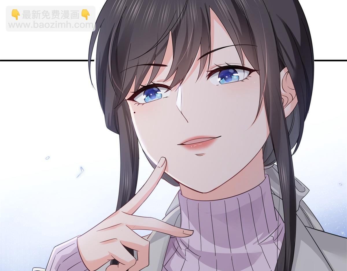 恰似寒光遇驕陽 - 第513話 無恥到這地步(1/2) - 1