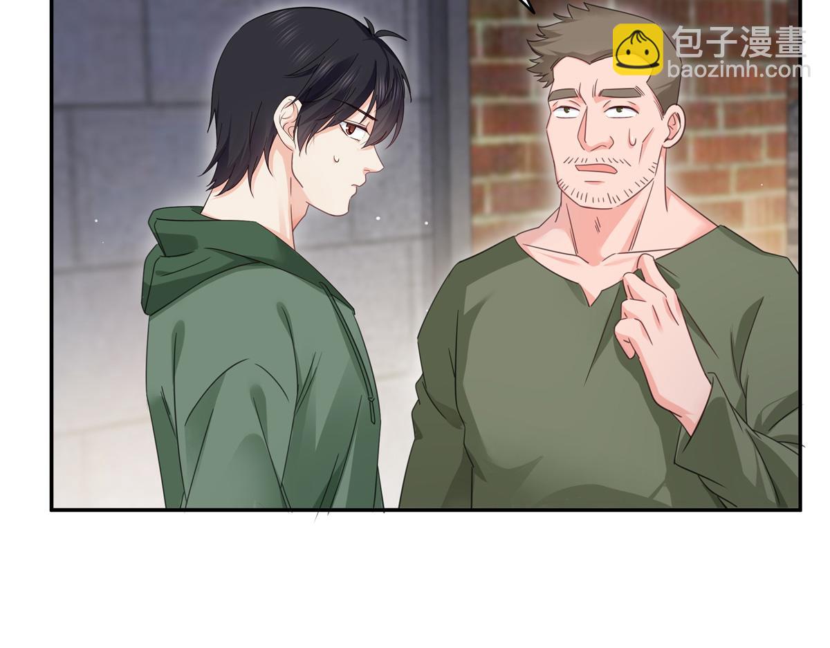 恰似寒光遇驕陽 - 第513話 無恥到這地步(2/2) - 4