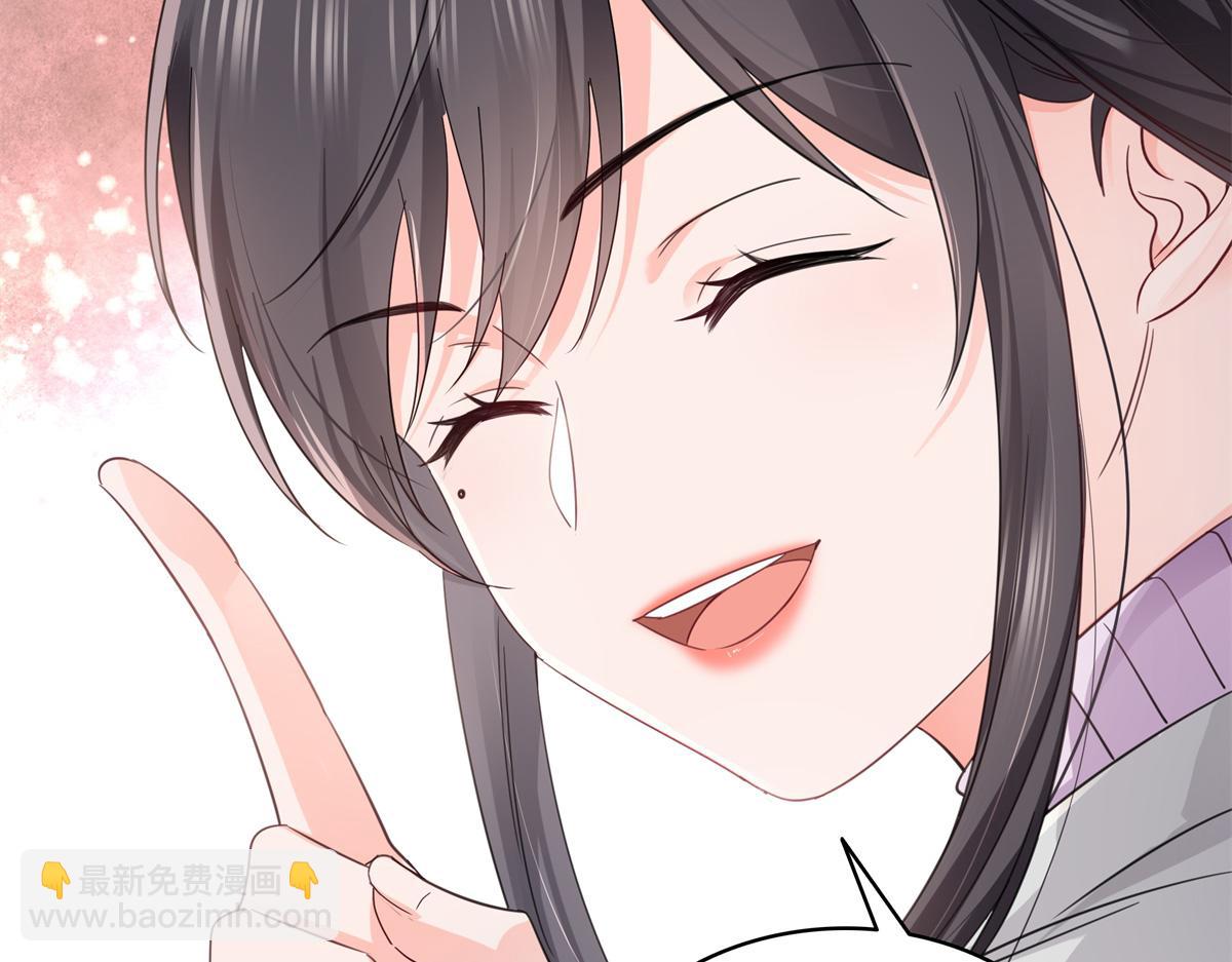 恰似寒光遇驕陽 - 第513話 無恥到這地步(2/2) - 6