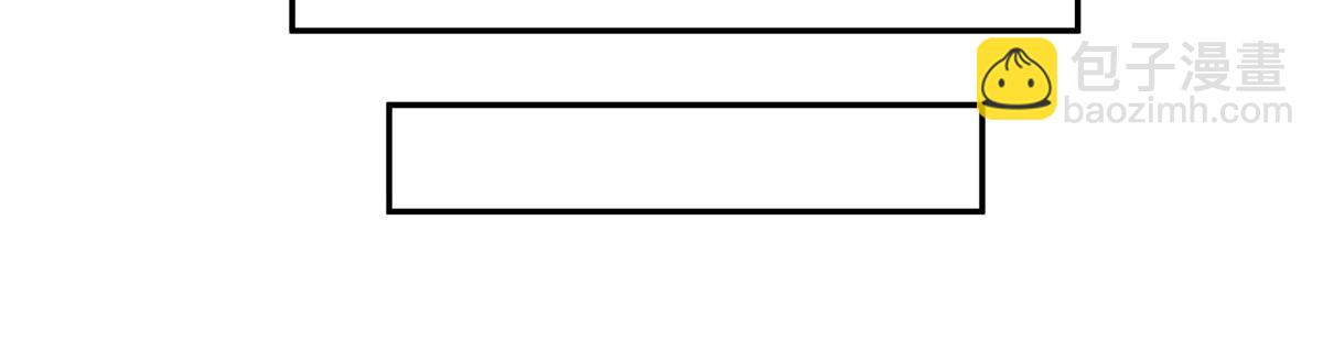 恰似寒光遇驕陽 - 第513話 無恥到這地步(2/2) - 3