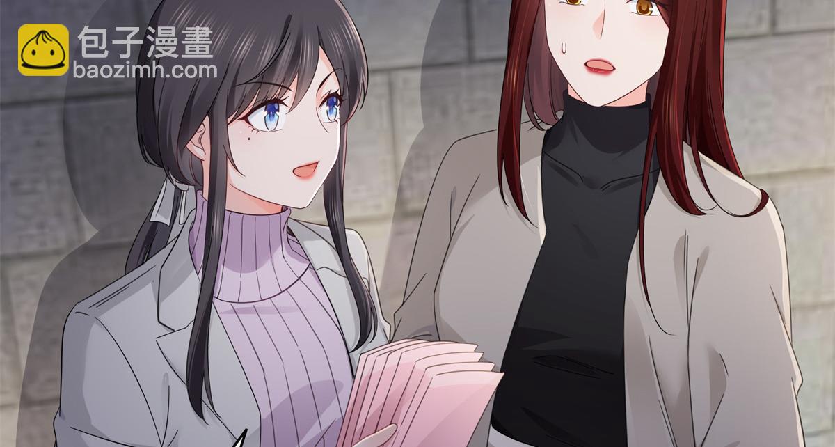 恰似寒光遇驕陽 - 第513話 無恥到這地步(2/2) - 1