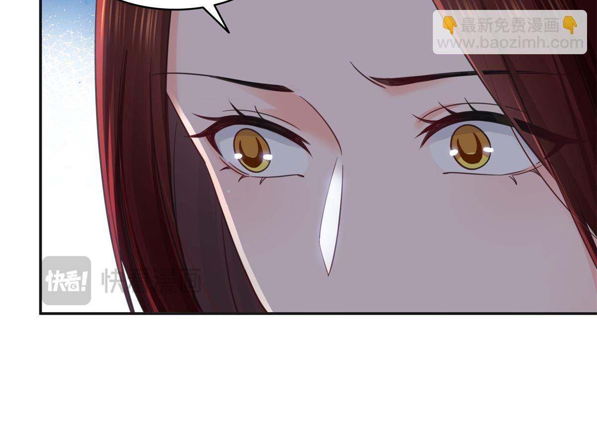 恰似寒光遇驕陽 - 第513話 無恥到這地步(2/2) - 4