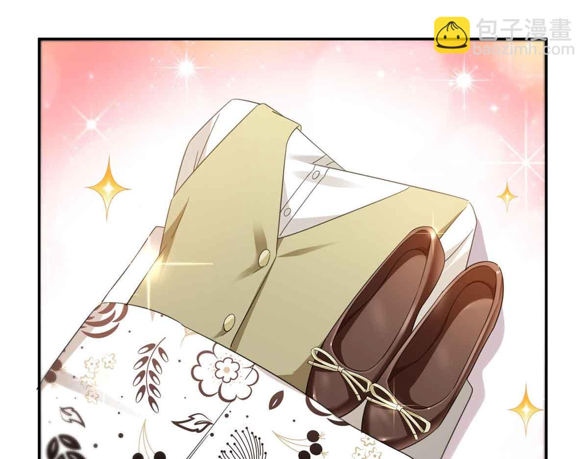 恰似寒光遇驕陽 - 第515話 見到他了嗎？(1/2) - 4