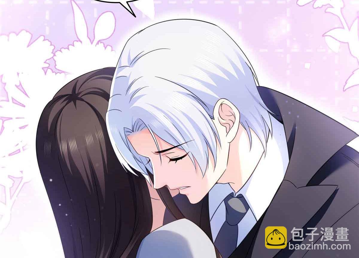 恰似寒光遇驕陽 - 第515話 見到他了嗎？(1/2) - 7