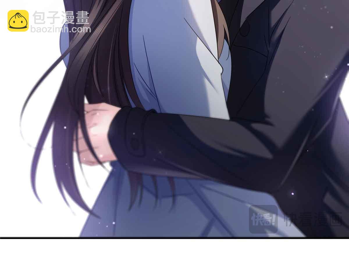 恰似寒光遇驕陽 - 第515話 見到他了嗎？(1/2) - 8