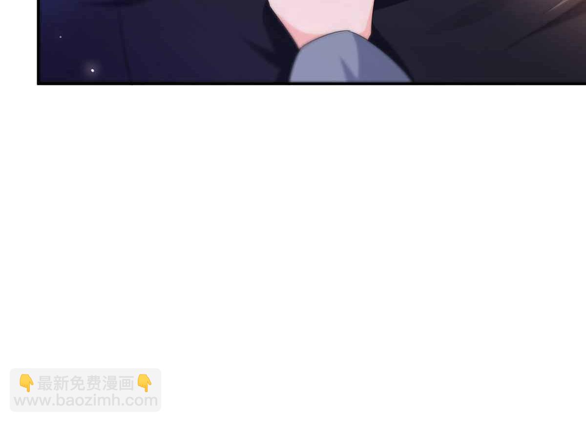 恰似寒光遇驕陽 - 第515話 見到他了嗎？(2/2) - 5