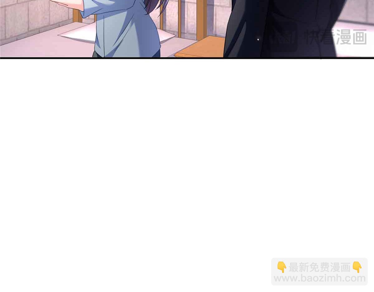 恰似寒光遇驕陽 - 第515話 見到他了嗎？(2/2) - 3