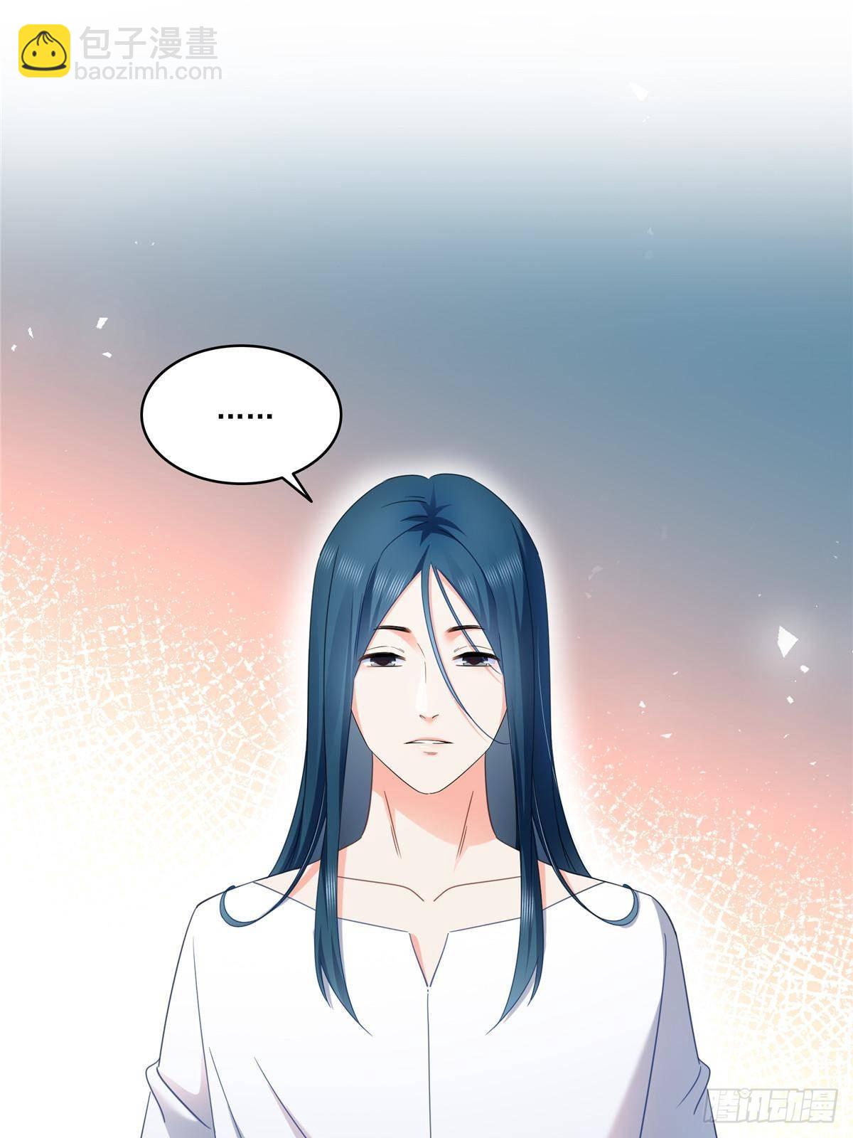 恰似寒光遇驕陽 - 第509話 阿九，幫幫我(1/2) - 3