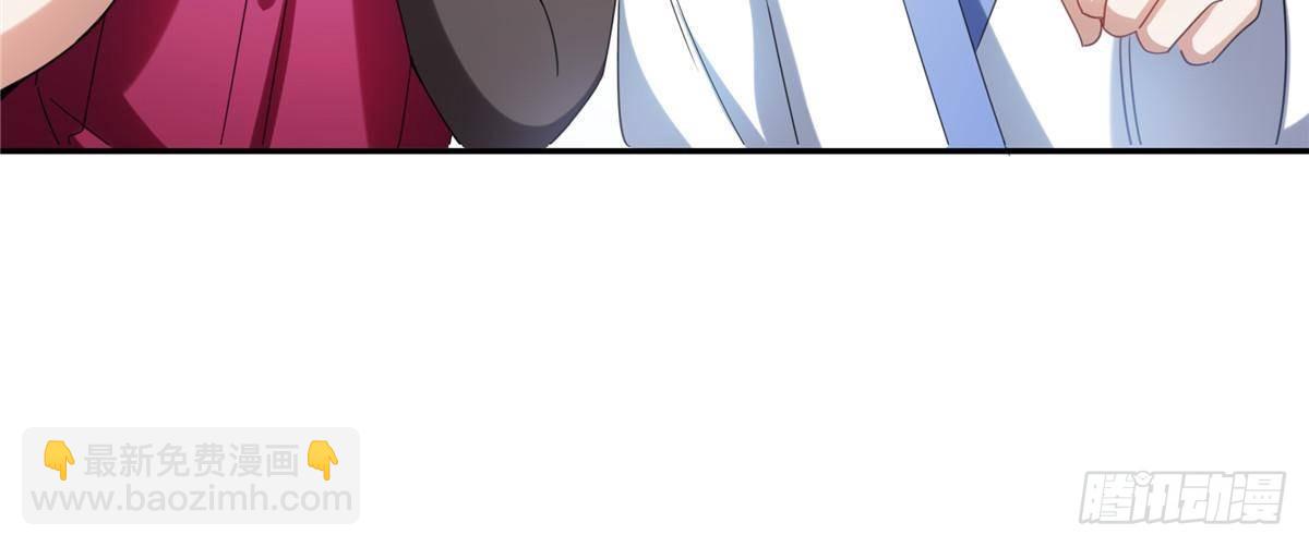 恰似寒光遇驕陽 - 第509話 阿九，幫幫我(1/2) - 2