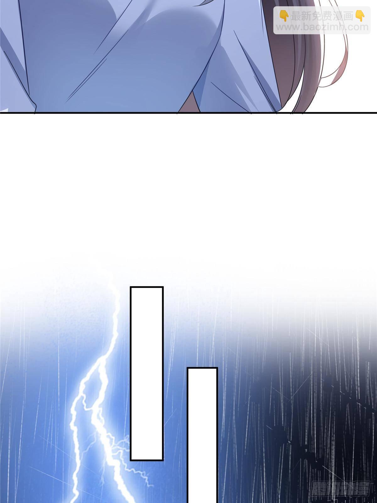 恰似寒光遇驕陽 - 第509話 阿九，幫幫我(1/2) - 1