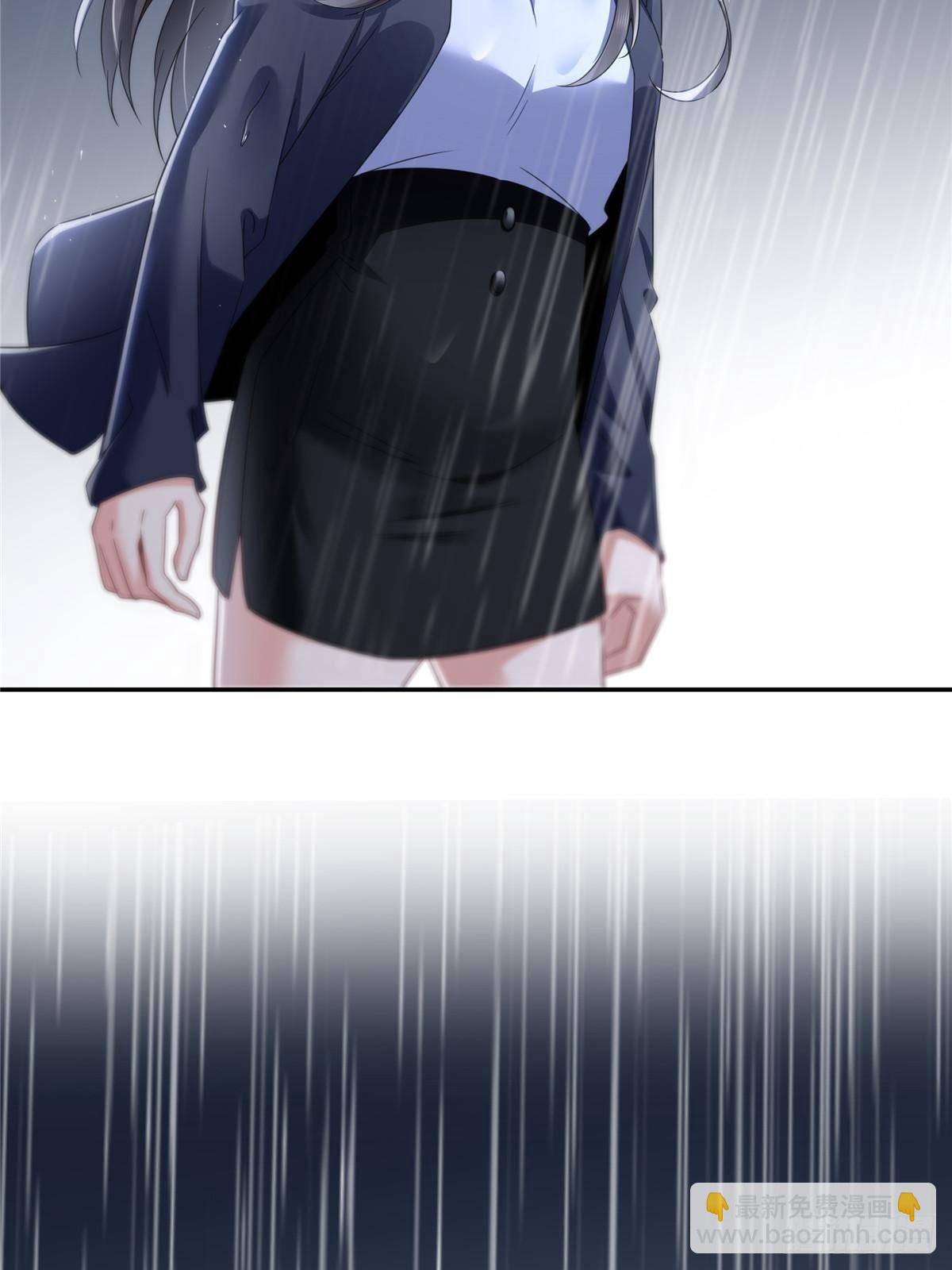 恰似寒光遇驕陽 - 第509話 阿九，幫幫我(1/2) - 5