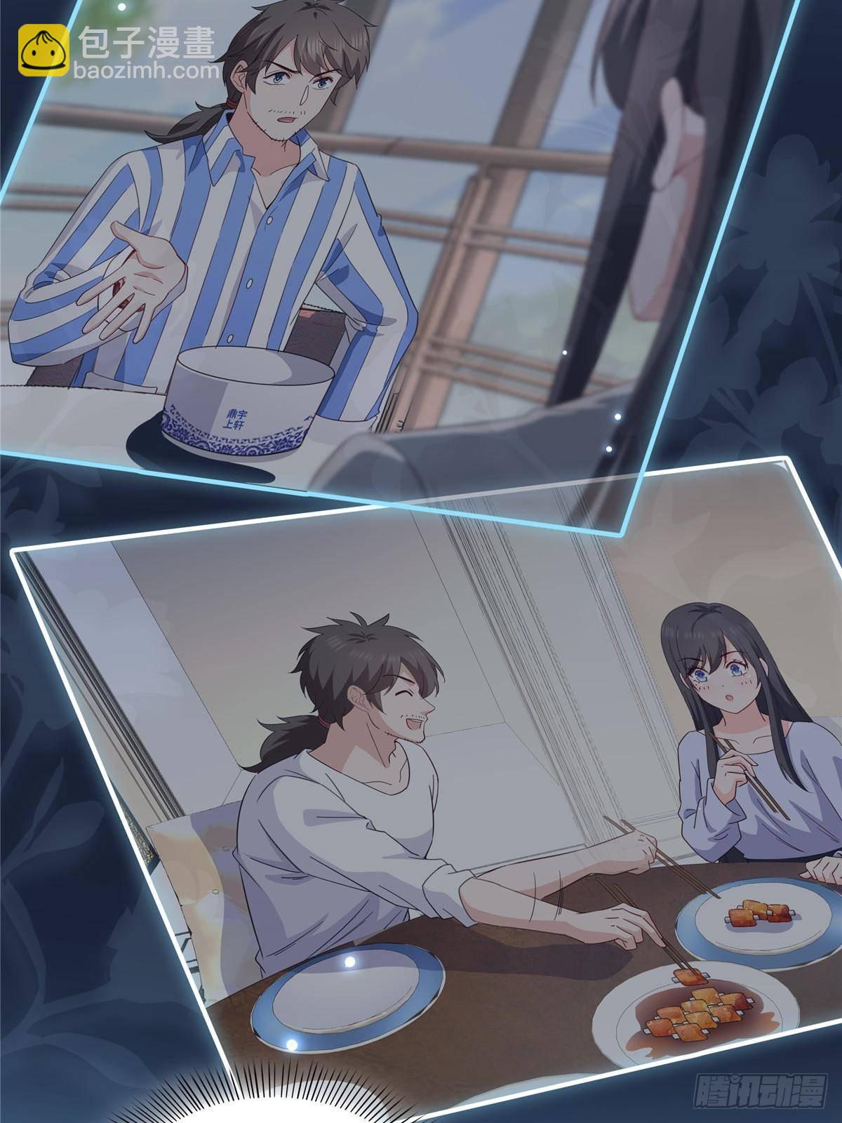 恰似寒光遇驕陽 - 第509話 阿九，幫幫我(1/2) - 2