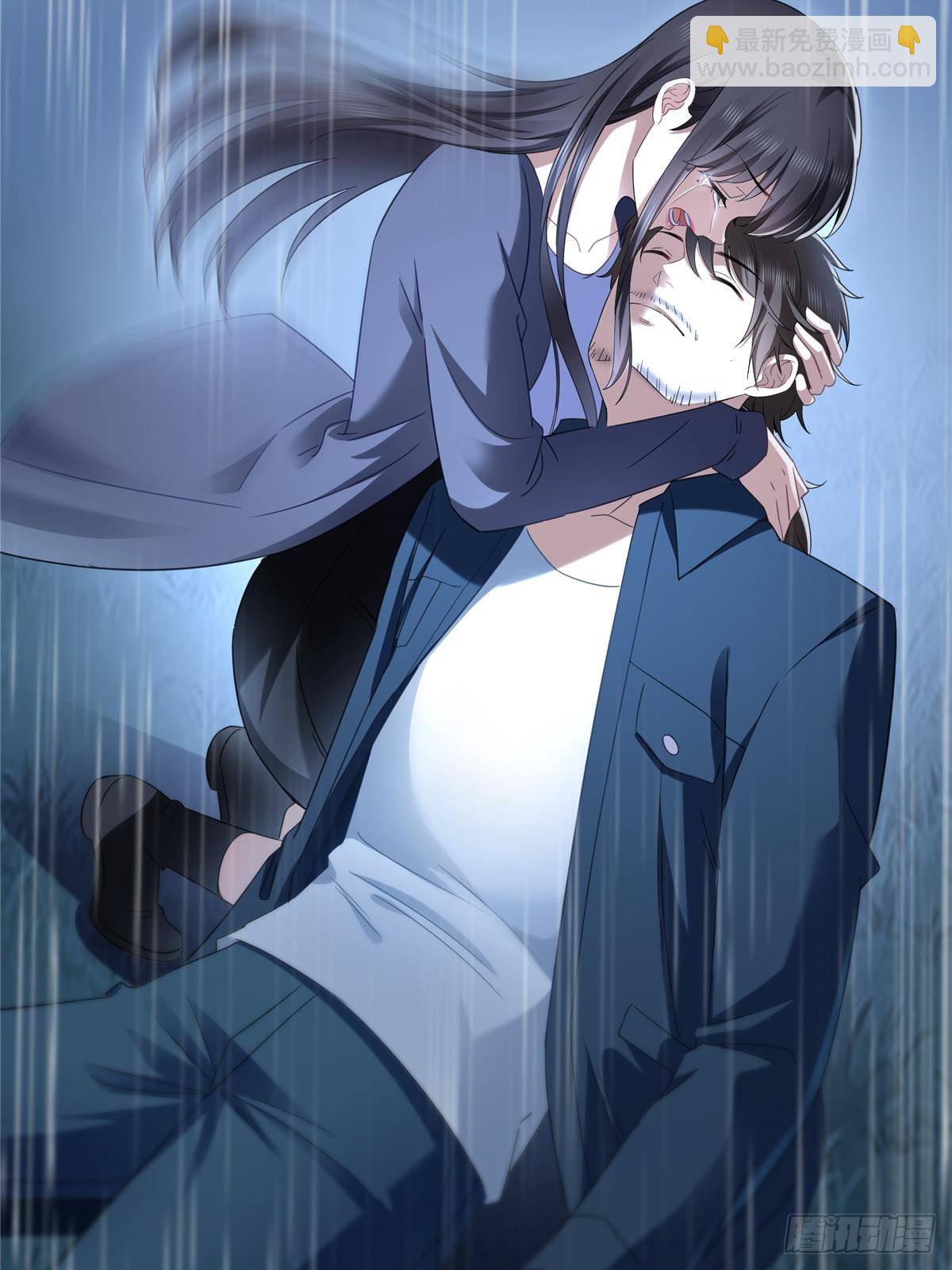 恰似寒光遇驕陽 - 第509話 阿九，幫幫我(1/2) - 4