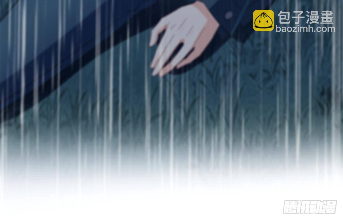 恰似寒光遇驕陽 - 第509話 阿九，幫幫我(1/2) - 5