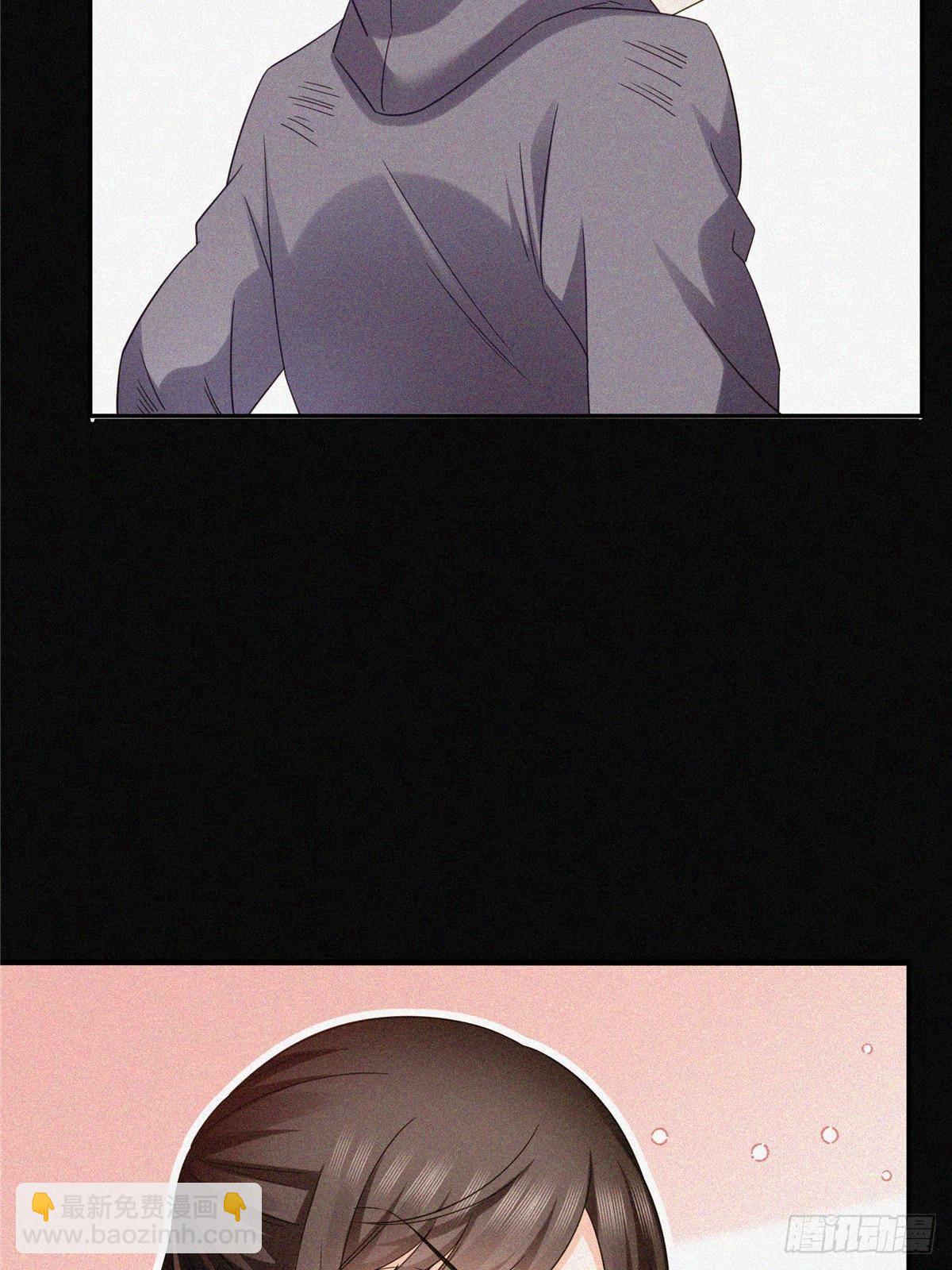 恰似寒光遇驕陽 - 第509話 阿九，幫幫我(1/2) - 1