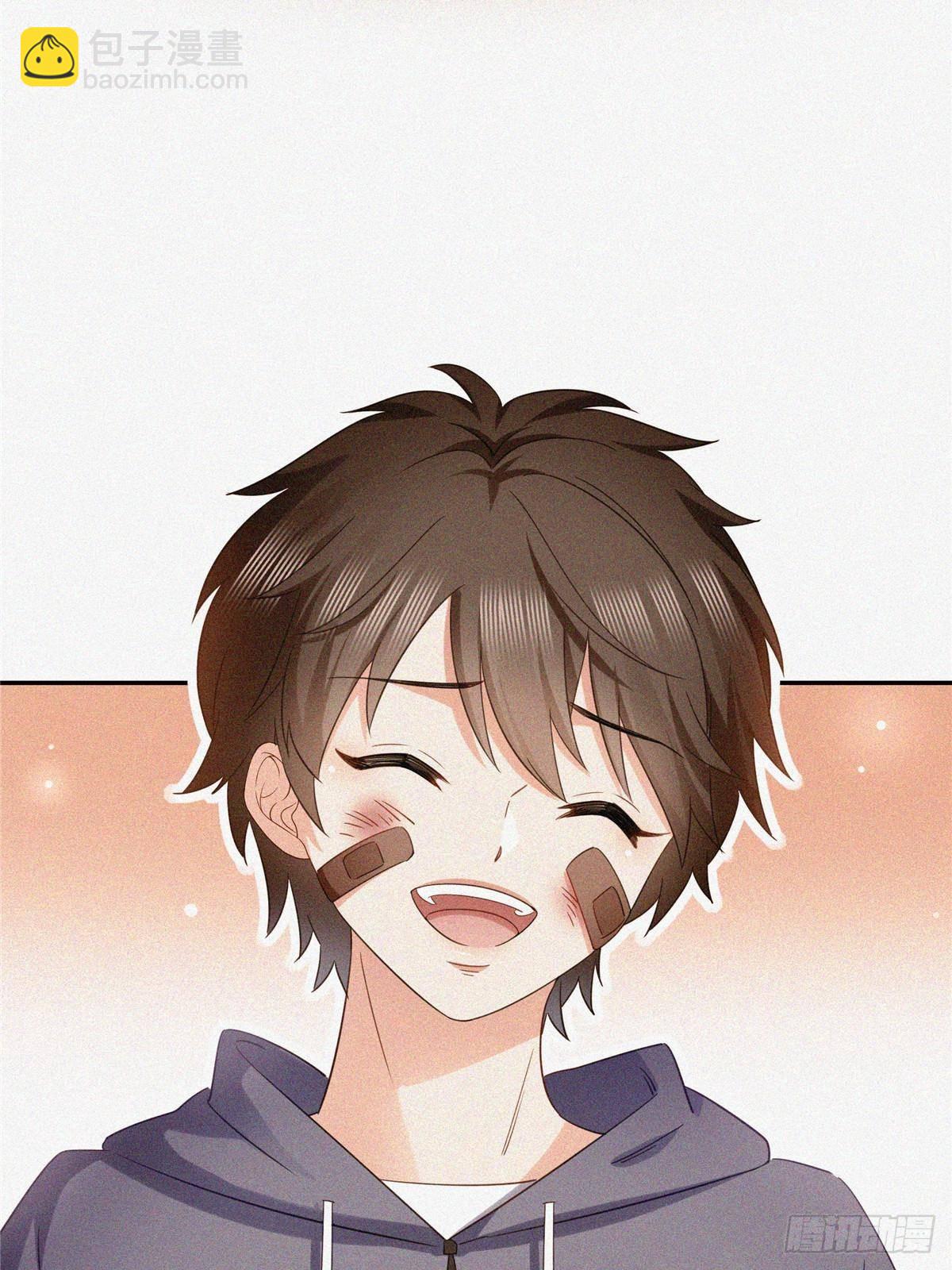 恰似寒光遇驕陽 - 第509話 阿九，幫幫我(2/2) - 3