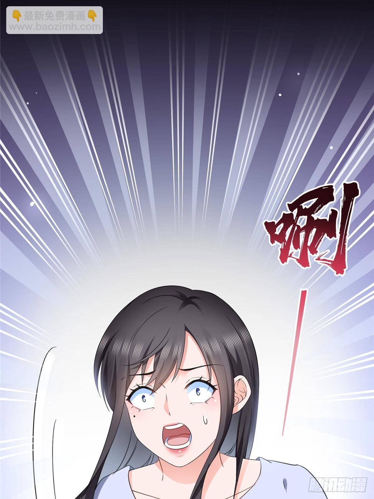 恰似寒光遇驕陽 - 第509話 阿九，幫幫我(2/2) - 2