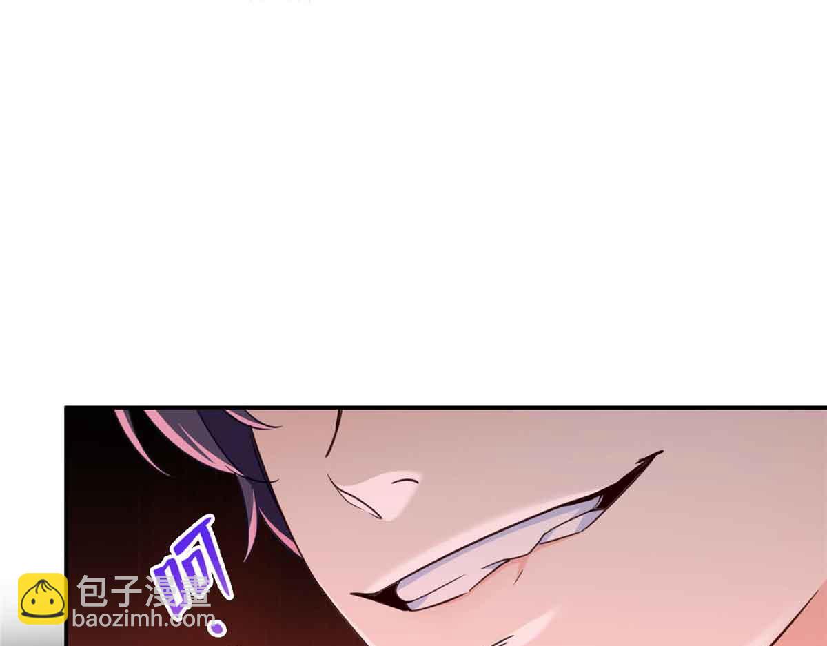 恰似寒光遇驕陽 - 第517話 誰纔是真正的惡魔？(3/3) - 4