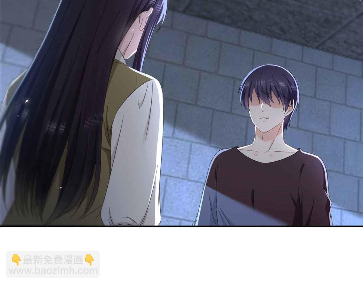 恰似寒光遇驕陽 - 第517話 誰纔是真正的惡魔？(1/3) - 5