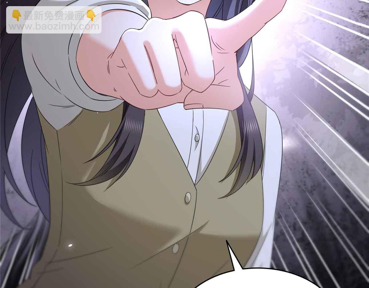 恰似寒光遇驕陽 - 第517話 誰纔是真正的惡魔？(1/3) - 2