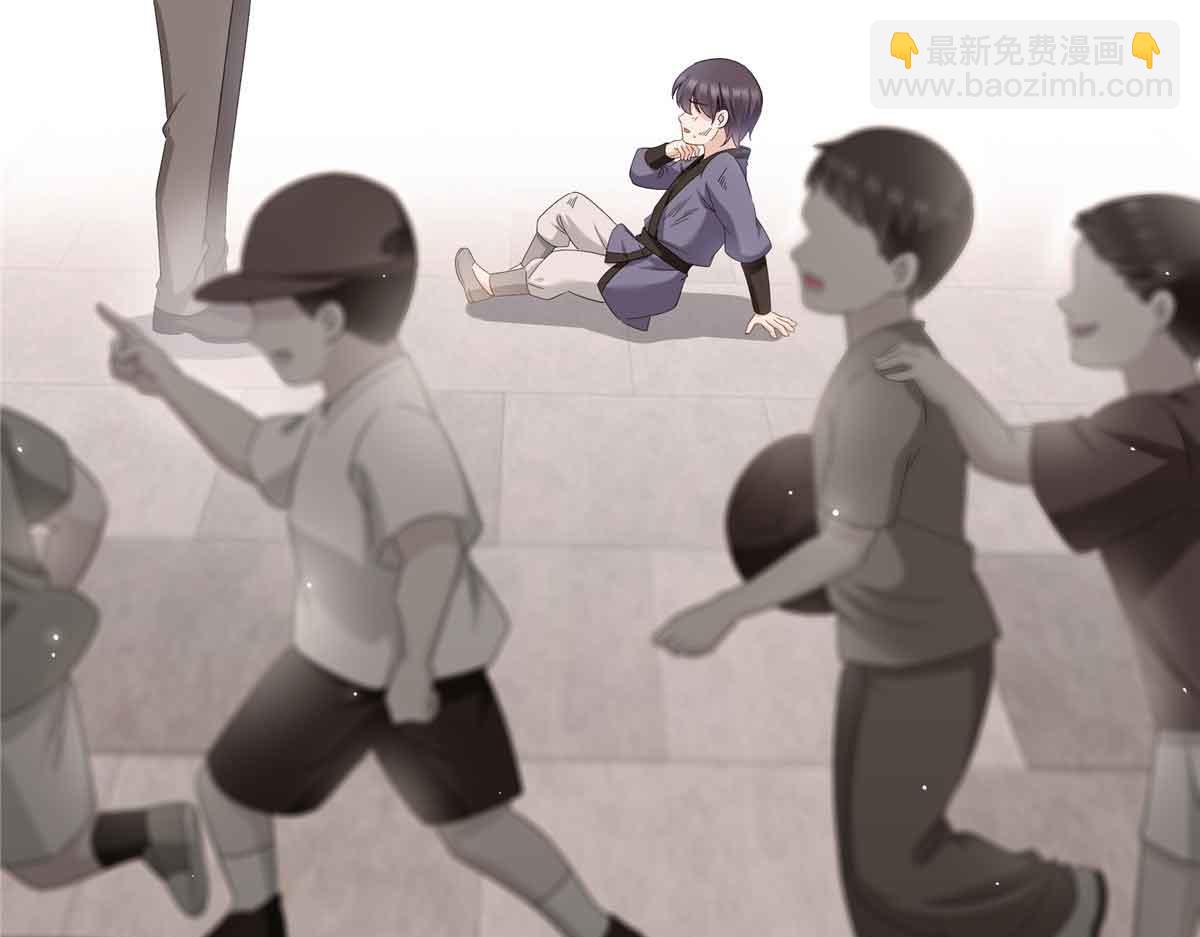 恰似寒光遇驕陽 - 第517話 誰纔是真正的惡魔？(2/3) - 8