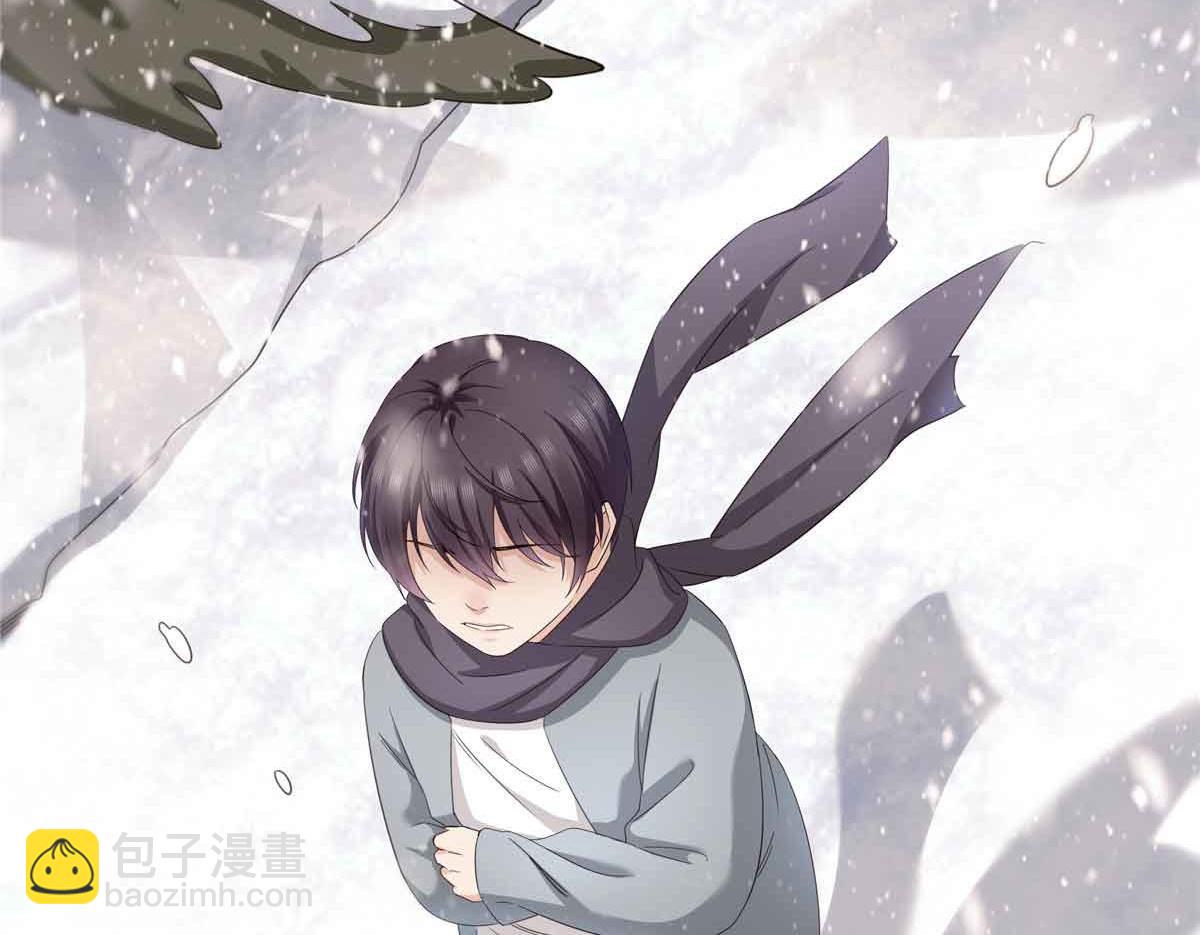 恰似寒光遇驕陽 - 第517話 誰纔是真正的惡魔？(2/3) - 3