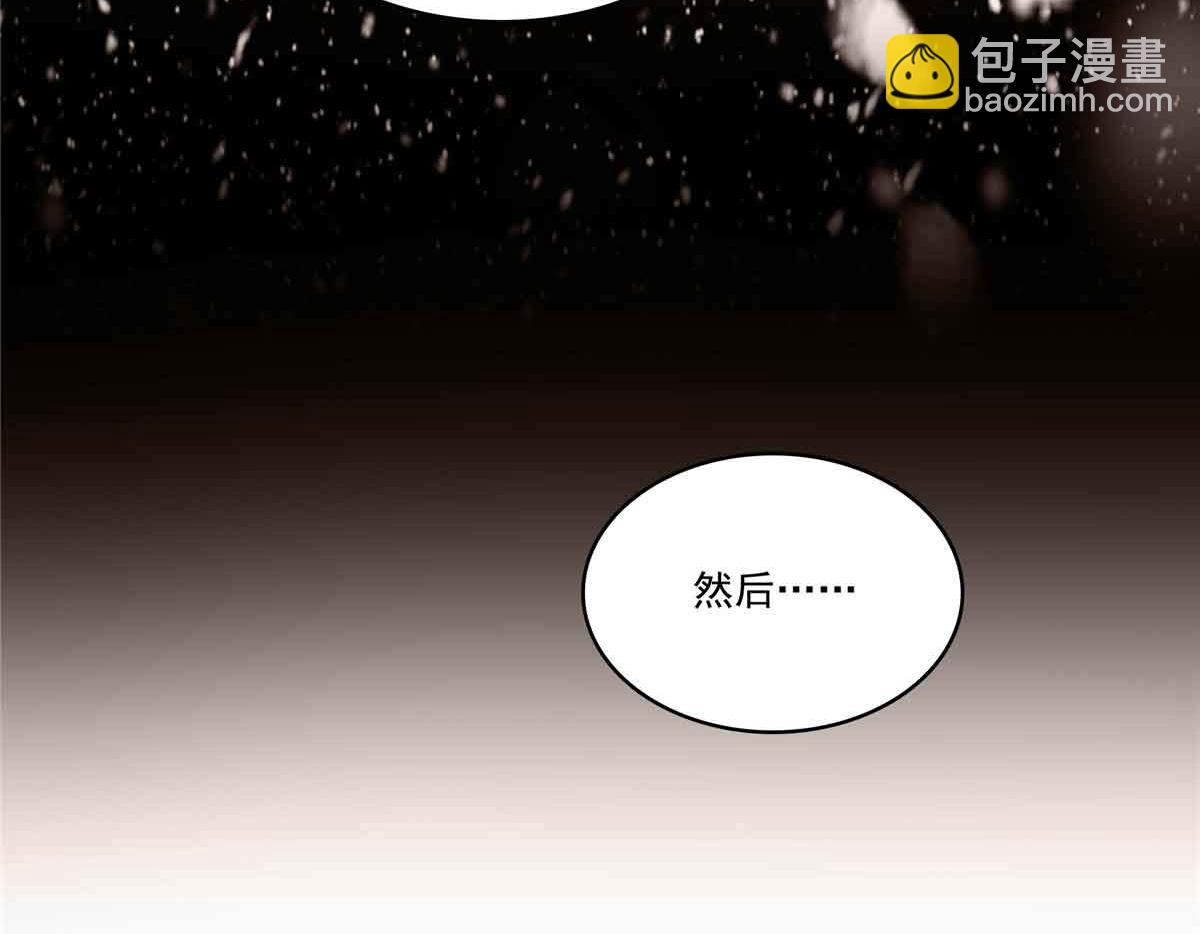 恰似寒光遇驕陽 - 第517話 誰纔是真正的惡魔？(2/3) - 5