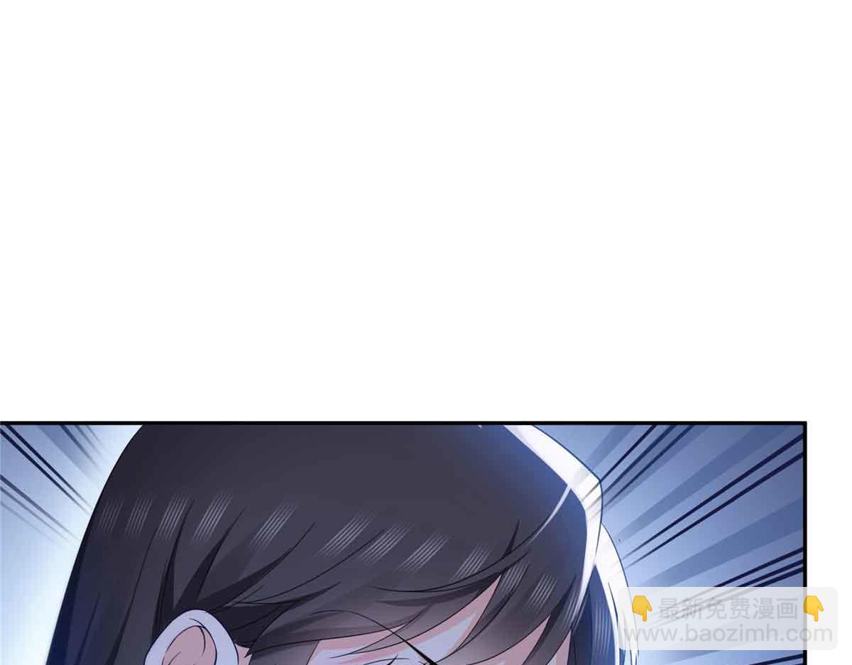 恰似寒光遇驕陽 - 第517話 誰纔是真正的惡魔？(2/3) - 7