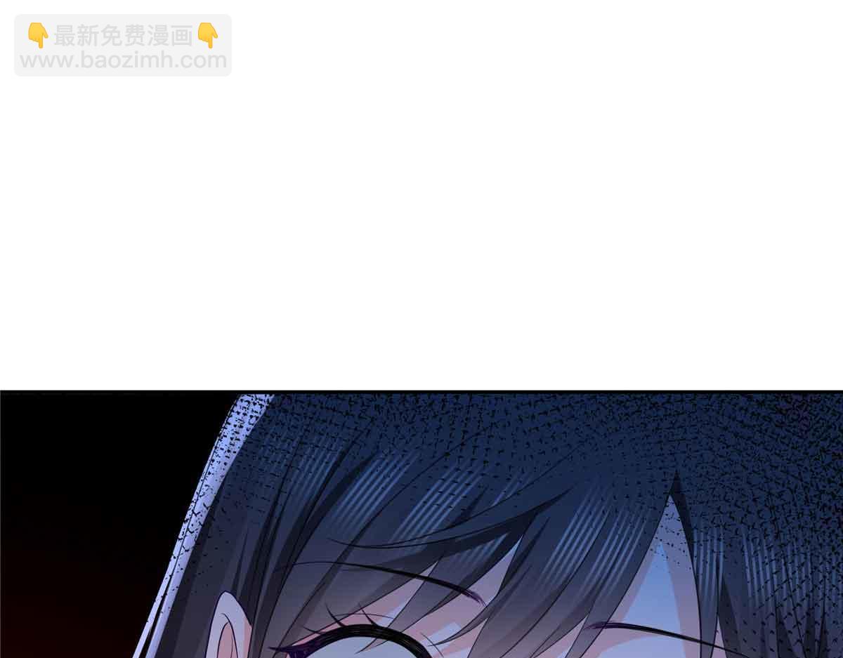 恰似寒光遇驕陽 - 第517話 誰纔是真正的惡魔？(2/3) - 6