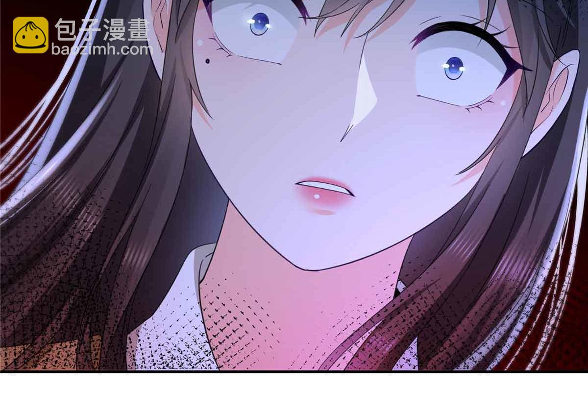 恰似寒光遇驕陽 - 第517話 誰纔是真正的惡魔？(2/3) - 7