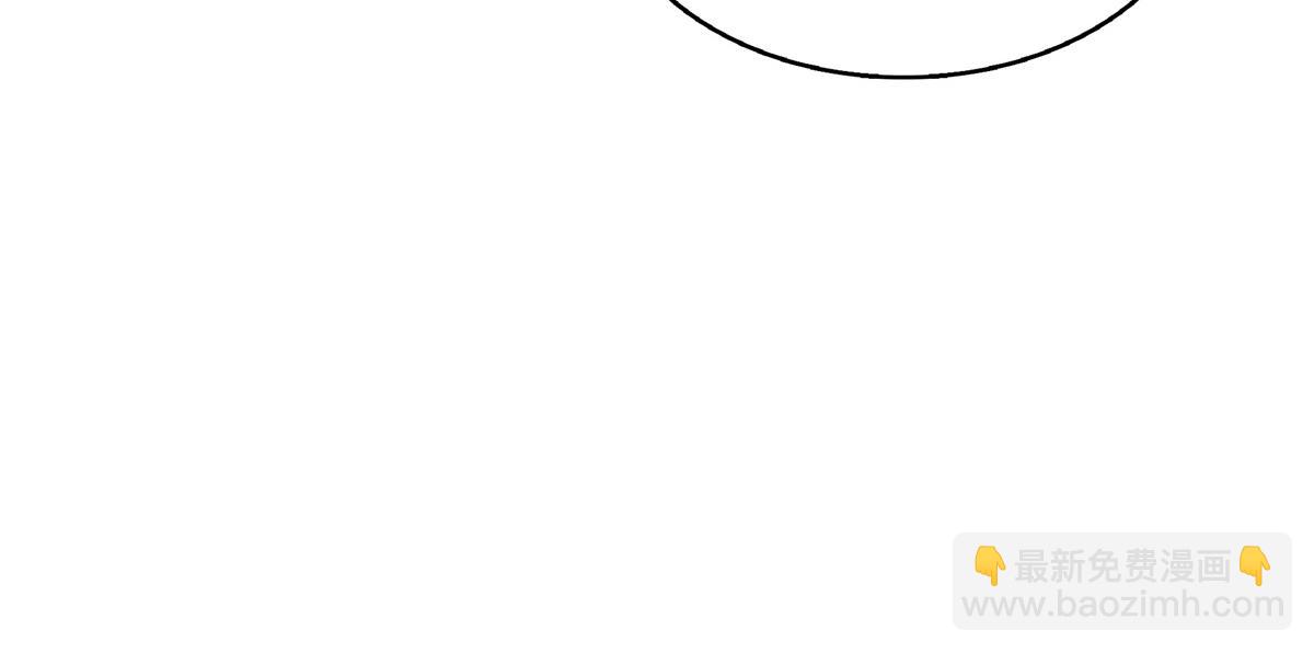 恰似寒光遇驕陽 - 第519話 嫡系造訪(1/3) - 2