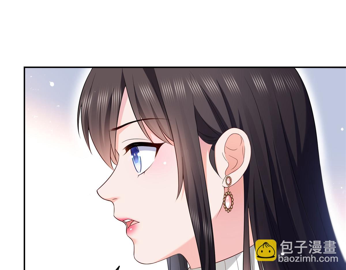 恰似寒光遇驕陽 - 第519話 嫡系造訪(1/3) - 3