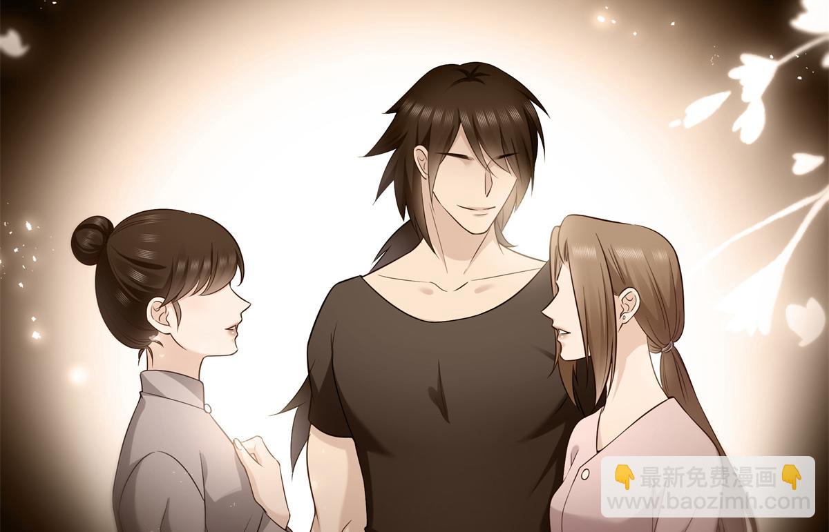 恰似寒光遇驕陽 - 第519話 嫡系造訪(1/3) - 8