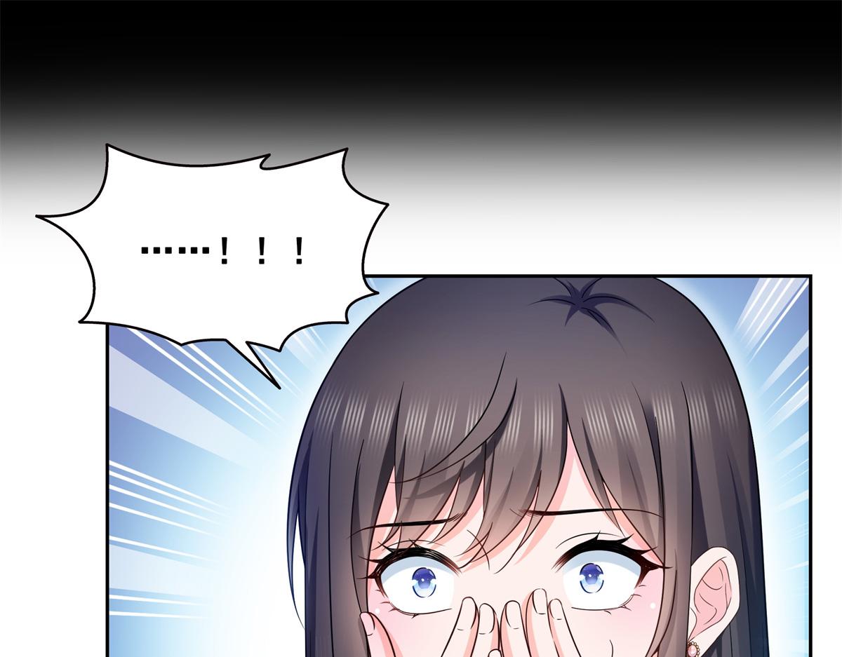 恰似寒光遇驕陽 - 第519話 嫡系造訪(1/3) - 6