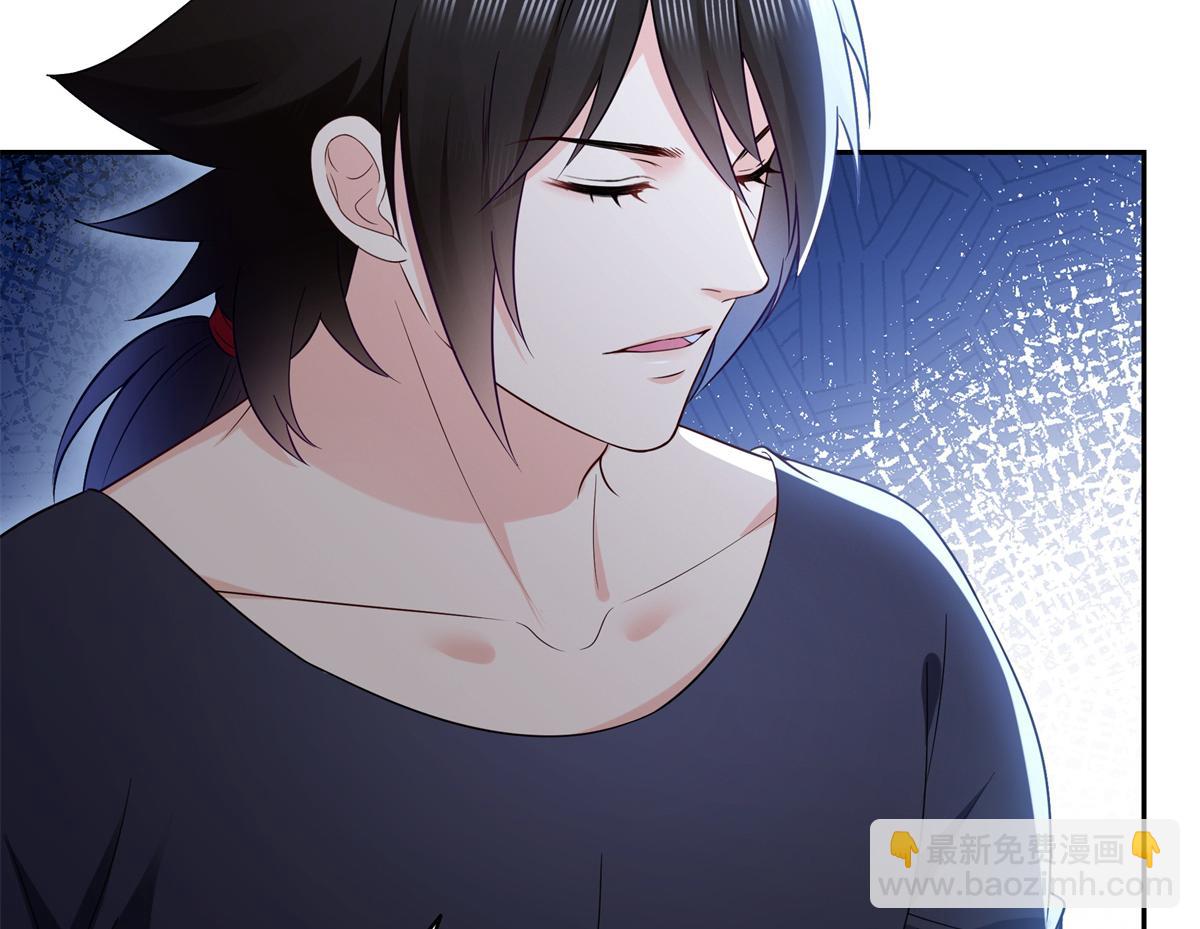 恰似寒光遇驕陽 - 第519話 嫡系造訪(1/3) - 1