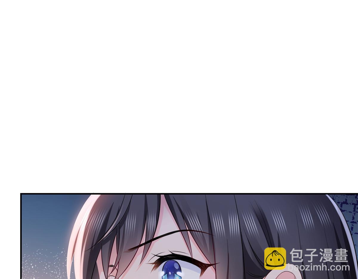 恰似寒光遇驕陽 - 第519話 嫡系造訪(1/3) - 8