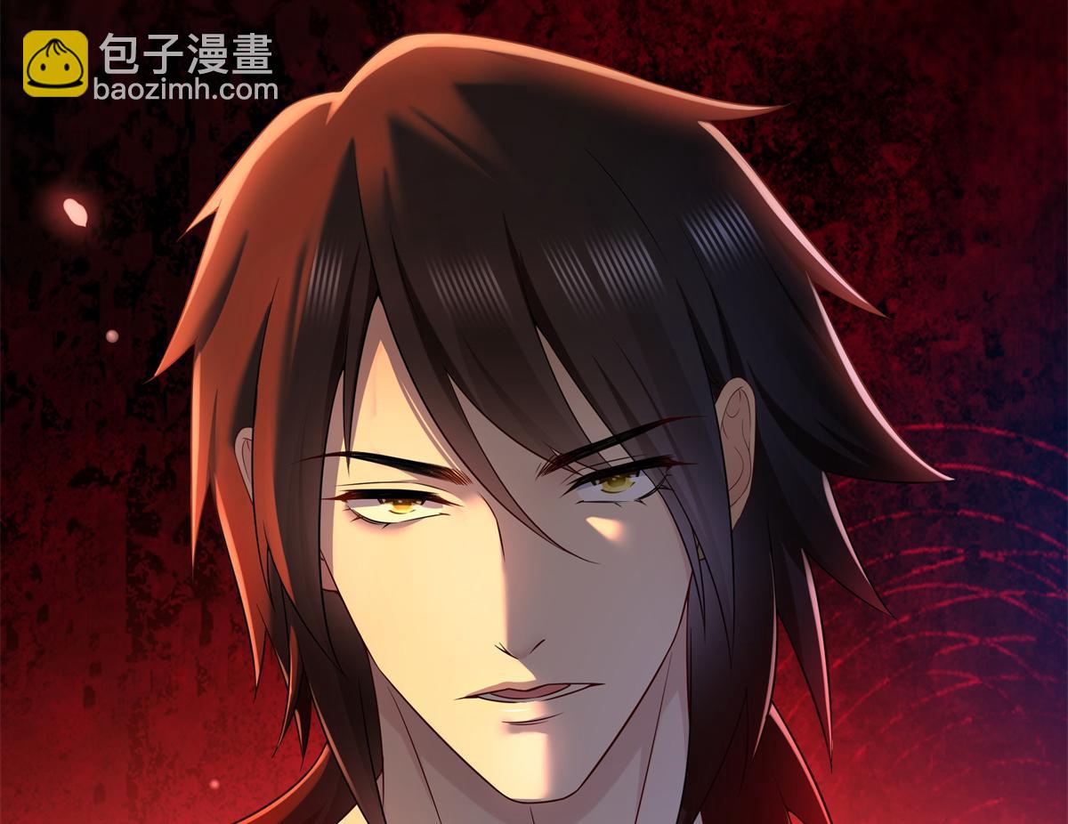 恰似寒光遇驕陽 - 第519話 嫡系造訪(1/3) - 3